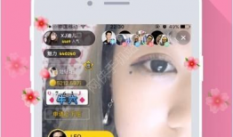 91tv直播友,揭秘热门直播平台背后的精彩故事