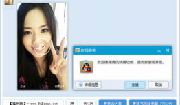 qq聊天视频,一窥日常互动的趣味瞬间